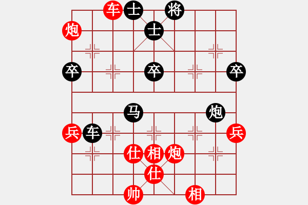 象棋棋譜圖片：2013北京市平谷區(qū)金龍杯象棋公開賽第六輪第2臺馬維pk幺毅, - 步數(shù)：60 