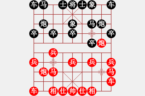 象棋棋谱图片：唐超(先和)王朝明-2023.11.11 - 步数：10 