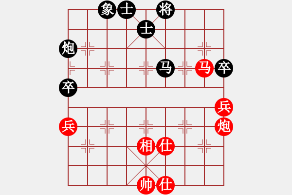 象棋棋谱图片：唐超(先和)王朝明-2023.11.11 - 步数：100 