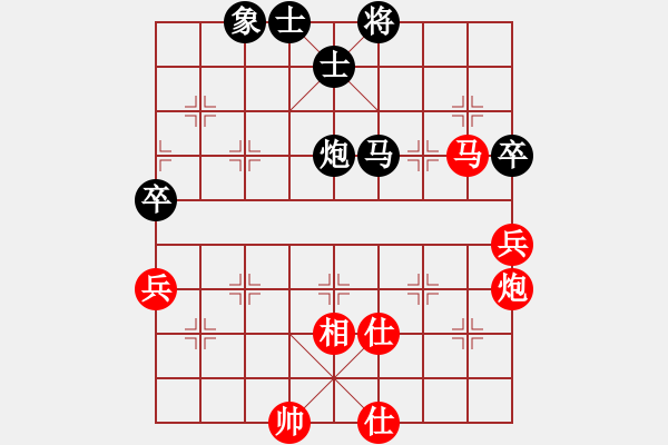 象棋棋谱图片：唐超(先和)王朝明-2023.11.11 - 步数：110 