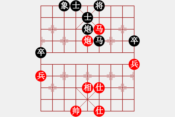 象棋棋谱图片：唐超(先和)王朝明-2023.11.11 - 步数：120 