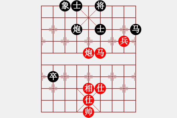 象棋棋谱图片：唐超(先和)王朝明-2023.11.11 - 步数：140 