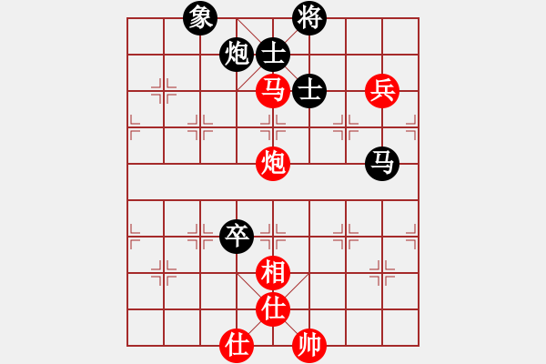 象棋棋谱图片：唐超(先和)王朝明-2023.11.11 - 步数：150 