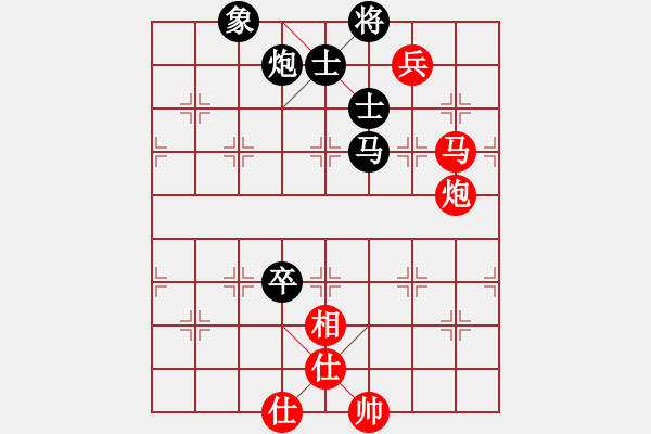 象棋棋谱图片：唐超(先和)王朝明-2023.11.11 - 步数：160 