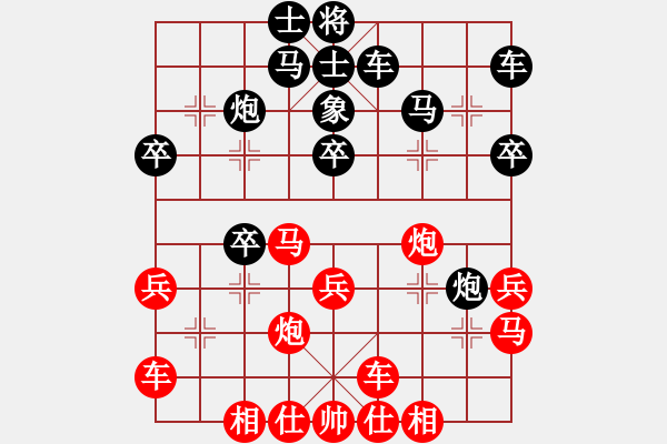 象棋棋谱图片：唐超(先和)王朝明-2023.11.11 - 步数：30 