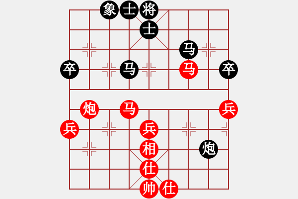 象棋棋谱图片：唐超(先和)王朝明-2023.11.11 - 步数：60 