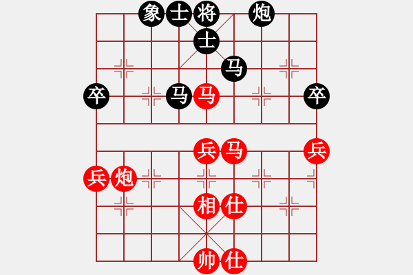 象棋棋谱图片：唐超(先和)王朝明-2023.11.11 - 步数：70 