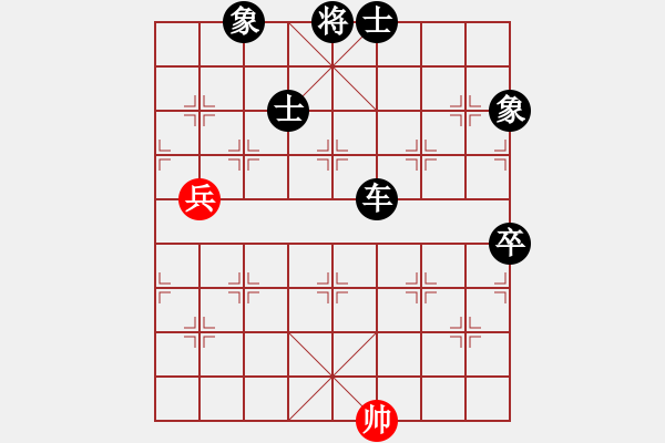 象棋棋譜圖片：11319局 E00-仙人指路-旋九專雙核-大師 紅先負(fù) 小蟲引擎24層 - 步數(shù)：100 