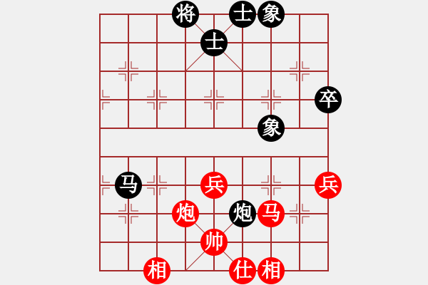 象棋棋譜圖片：廣東 劉云達(dá) 和 廣東 王文志 - 步數(shù)：60 