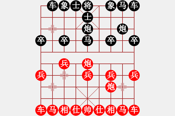 象棋棋譜圖片：1120局 D50- 中炮對(duì)列炮-業(yè)3-3先負(fù)小蟲引擎23層 - 步數(shù)：10 