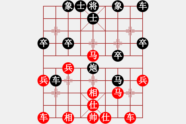 象棋棋譜圖片：1120局 D50- 中炮對(duì)列炮-業(yè)3-3先負(fù)小蟲引擎23層 - 步數(shù)：30 