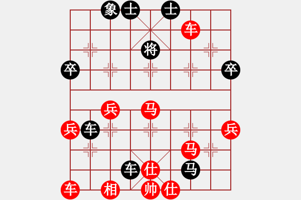 象棋棋譜圖片：1120局 D50- 中炮對(duì)列炮-業(yè)3-3先負(fù)小蟲引擎23層 - 步數(shù)：46 