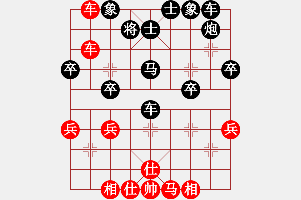 象棋棋譜圖片：文心(7級)-負(fù)-陸乘風(fēng)(5級) - 步數(shù)：50 