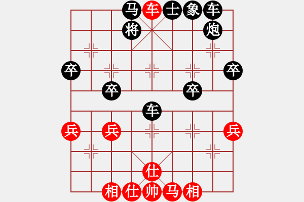 象棋棋譜圖片：文心(7級)-負(fù)-陸乘風(fēng)(5級) - 步數(shù)：60 