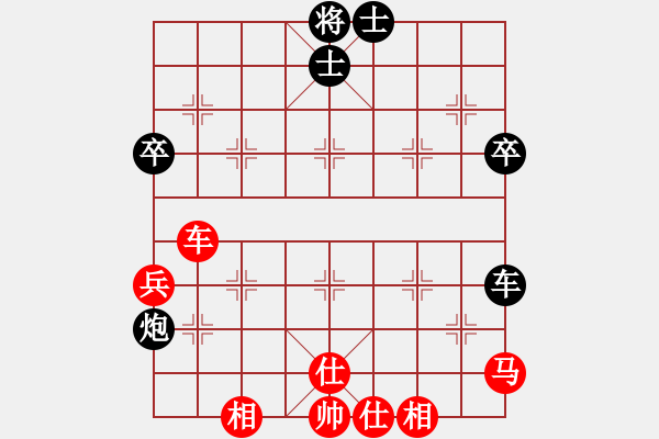 象棋棋譜圖片：第五輪南充馮金貴先和合川劉佳 - 步數(shù)：54 