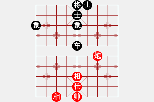 象棋棋谱图片：走钢丝(6段)-和-湘湖小卒(8段) - 步数：100 