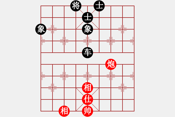 象棋棋谱图片：走钢丝(6段)-和-湘湖小卒(8段) - 步数：103 