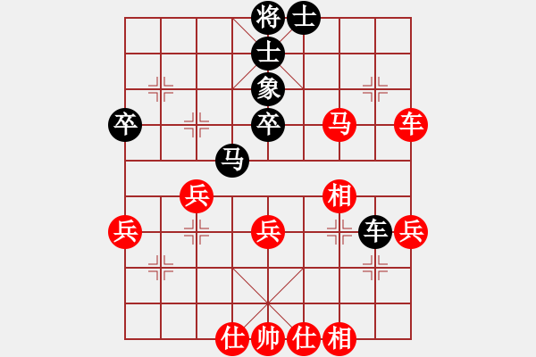 象棋棋譜圖片：14--2---周世杰 勝 柯善林---車馬四兵仕相全勝車馬四卒單缺象B01 - 步數(shù)：10 