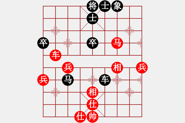 象棋棋譜圖片：14--2---周世杰 勝 柯善林---車馬四兵仕相全勝車馬四卒單缺象B01 - 步數(shù)：20 