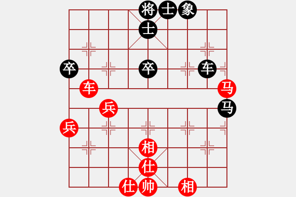 象棋棋譜圖片：14--2---周世杰 勝 柯善林---車馬四兵仕相全勝車馬四卒單缺象B01 - 步數(shù)：30 