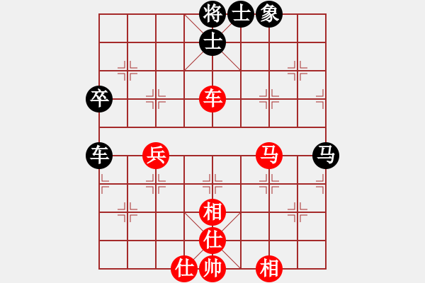 象棋棋譜圖片：14--2---周世杰 勝 柯善林---車馬四兵仕相全勝車馬四卒單缺象B01 - 步數(shù)：40 