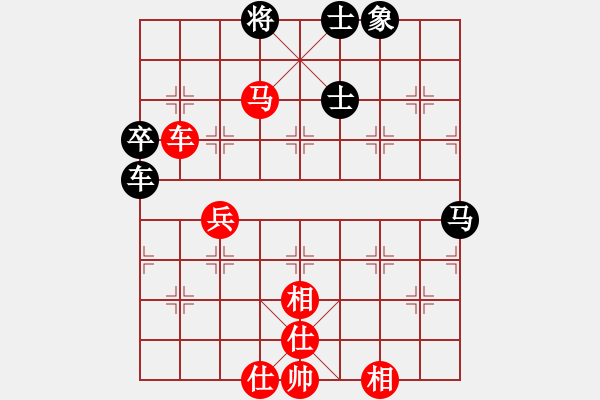 象棋棋譜圖片：14--2---周世杰 勝 柯善林---車馬四兵仕相全勝車馬四卒單缺象B01 - 步數(shù)：50 