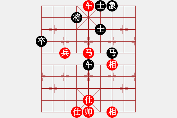 象棋棋譜圖片：14--2---周世杰 勝 柯善林---車馬四兵仕相全勝車馬四卒單缺象B01 - 步數(shù)：59 