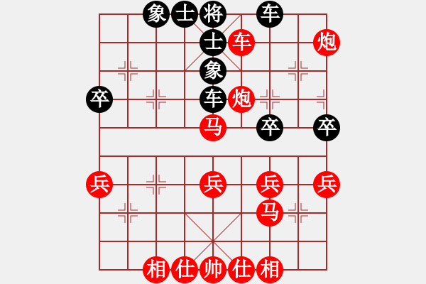 象棋棋譜圖片：奇山黑蝴蝶(5段)-勝-子彈(1段) - 步數(shù)：50 