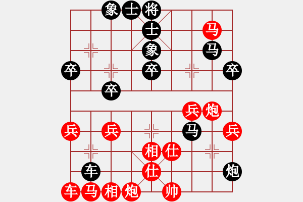 象棋棋譜圖片：小雨點(diǎn)兒(9星)-負(fù)-烏金中槍劉(6星) - 步數(shù)：50 