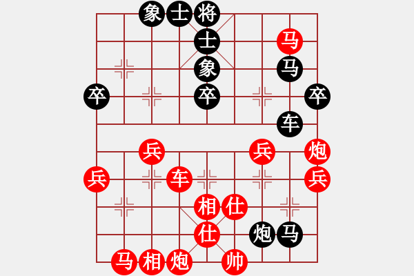 象棋棋譜圖片：小雨點(diǎn)兒(9星)-負(fù)-烏金中槍劉(6星) - 步數(shù)：60 