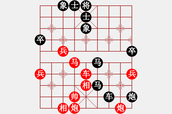 象棋棋譜圖片：小雨點(diǎn)兒(9星)-負(fù)-烏金中槍劉(6星) - 步數(shù)：90 