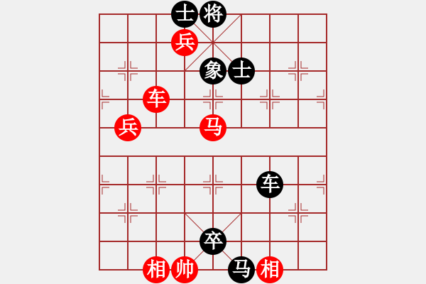 象棋棋譜圖片：陜北酒狼(8段)-勝-桂林將帥(6段) - 步數(shù)：100 