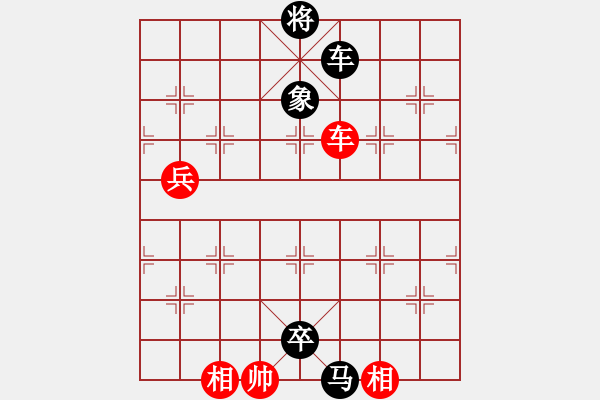 象棋棋譜圖片：陜北酒狼(8段)-勝-桂林將帥(6段) - 步數(shù)：110 