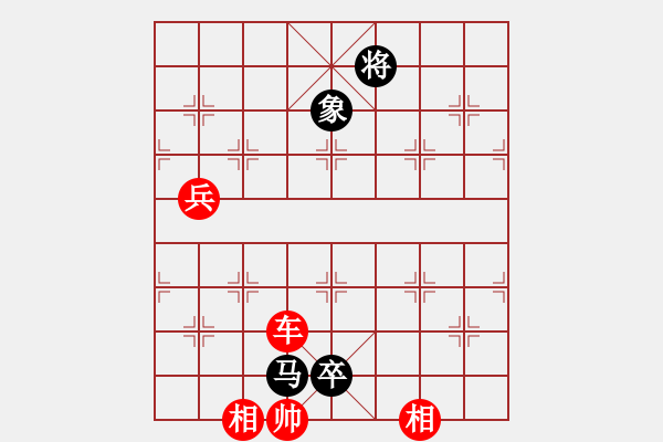 象棋棋譜圖片：陜北酒狼(8段)-勝-桂林將帥(6段) - 步數(shù)：120 