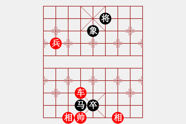 象棋棋譜圖片：陜北酒狼(8段)-勝-桂林將帥(6段) - 步數(shù)：121 