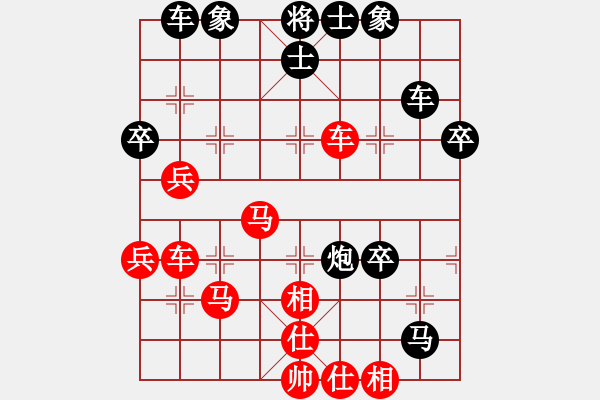 象棋棋譜圖片：陜北酒狼(8段)-勝-桂林將帥(6段) - 步數(shù)：50 