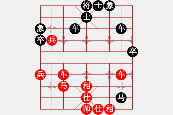 象棋棋譜圖片：陜北酒狼(8段)-勝-桂林將帥(6段) - 步數(shù)：60 