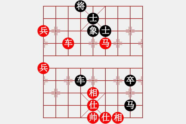 象棋棋譜圖片：陜北酒狼(8段)-勝-桂林將帥(6段) - 步數(shù)：80 