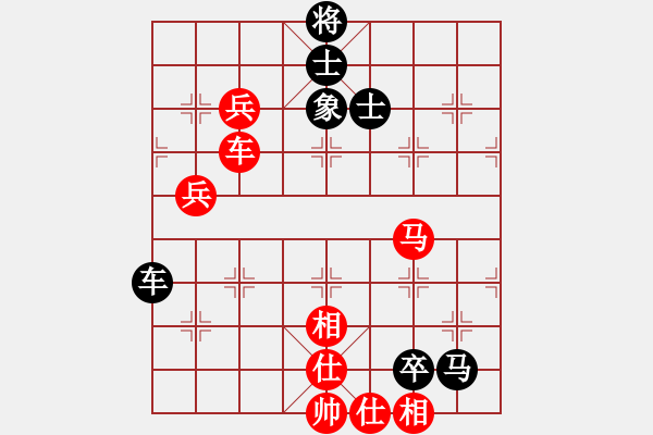 象棋棋譜圖片：陜北酒狼(8段)-勝-桂林將帥(6段) - 步數(shù)：90 