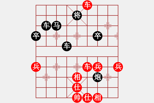 象棋棋譜圖片：《狂棄兩子，高奏凱歌！》寧波戚文卿【先勝】獨木林(2015-2-11弈于大師網(wǎng)高級棋室) - 步數(shù)：60 