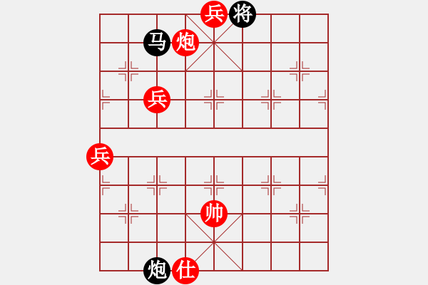 象棋棋譜圖片：留下買路錢(2星)-勝-zhongyyy(3弦) - 步數(shù)：99 