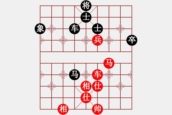 象棋棋譜圖片：黎德志 先勝 吳章東 - 步數(shù)：100 