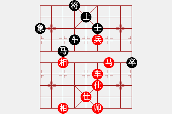 象棋棋譜圖片：黎德志 先勝 吳章東 - 步數(shù)：110 