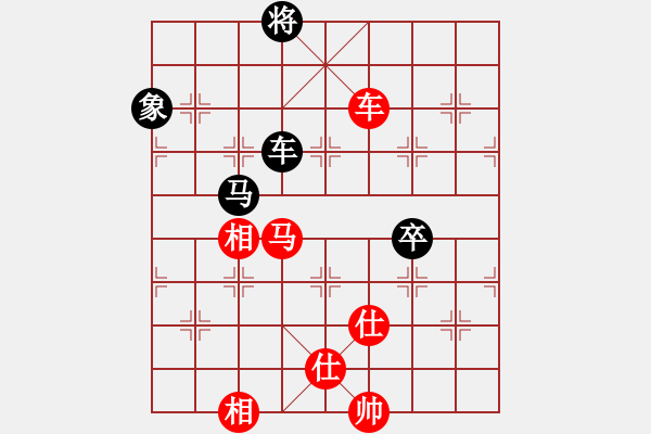 象棋棋譜圖片：黎德志 先勝 吳章東 - 步數(shù)：120 