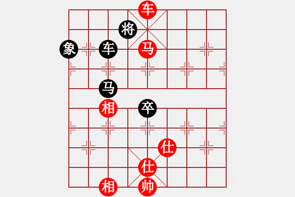 象棋棋譜圖片：黎德志 先勝 吳章東 - 步數(shù)：130 