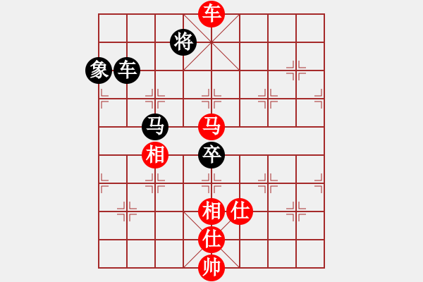 象棋棋譜圖片：黎德志 先勝 吳章東 - 步數(shù)：140 