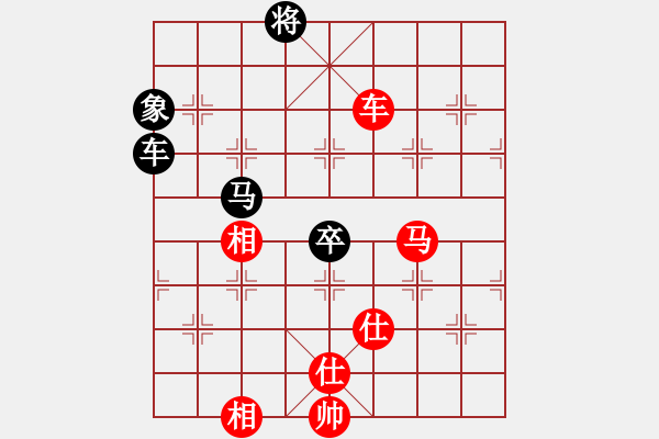 象棋棋譜圖片：黎德志 先勝 吳章東 - 步數(shù)：150 