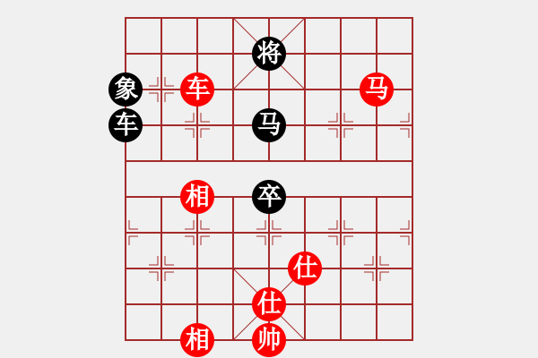 象棋棋譜圖片：黎德志 先勝 吳章東 - 步數(shù)：160 