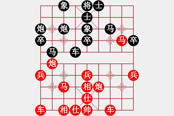 象棋棋譜圖片：胡明       先勝 洪家川     - 步數(shù)：40 