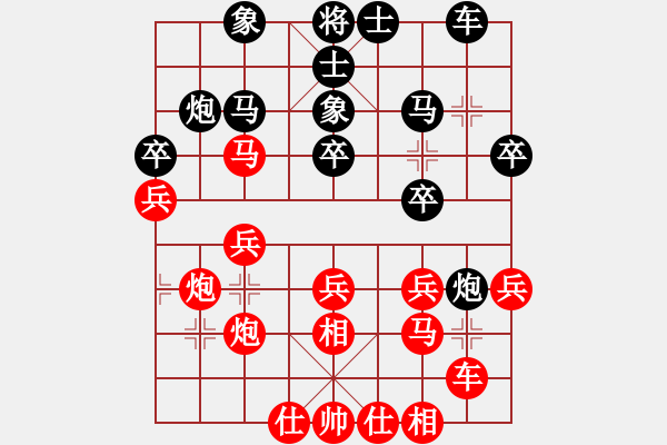 象棋棋譜圖片：兩年之後(5段)-勝-浙江新秀(月將) - 步數(shù)：40 